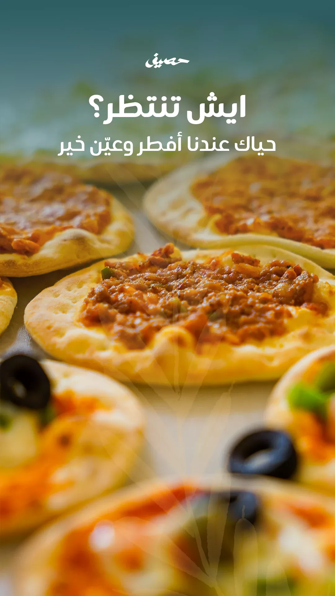 Haseef breakfast pastries story design