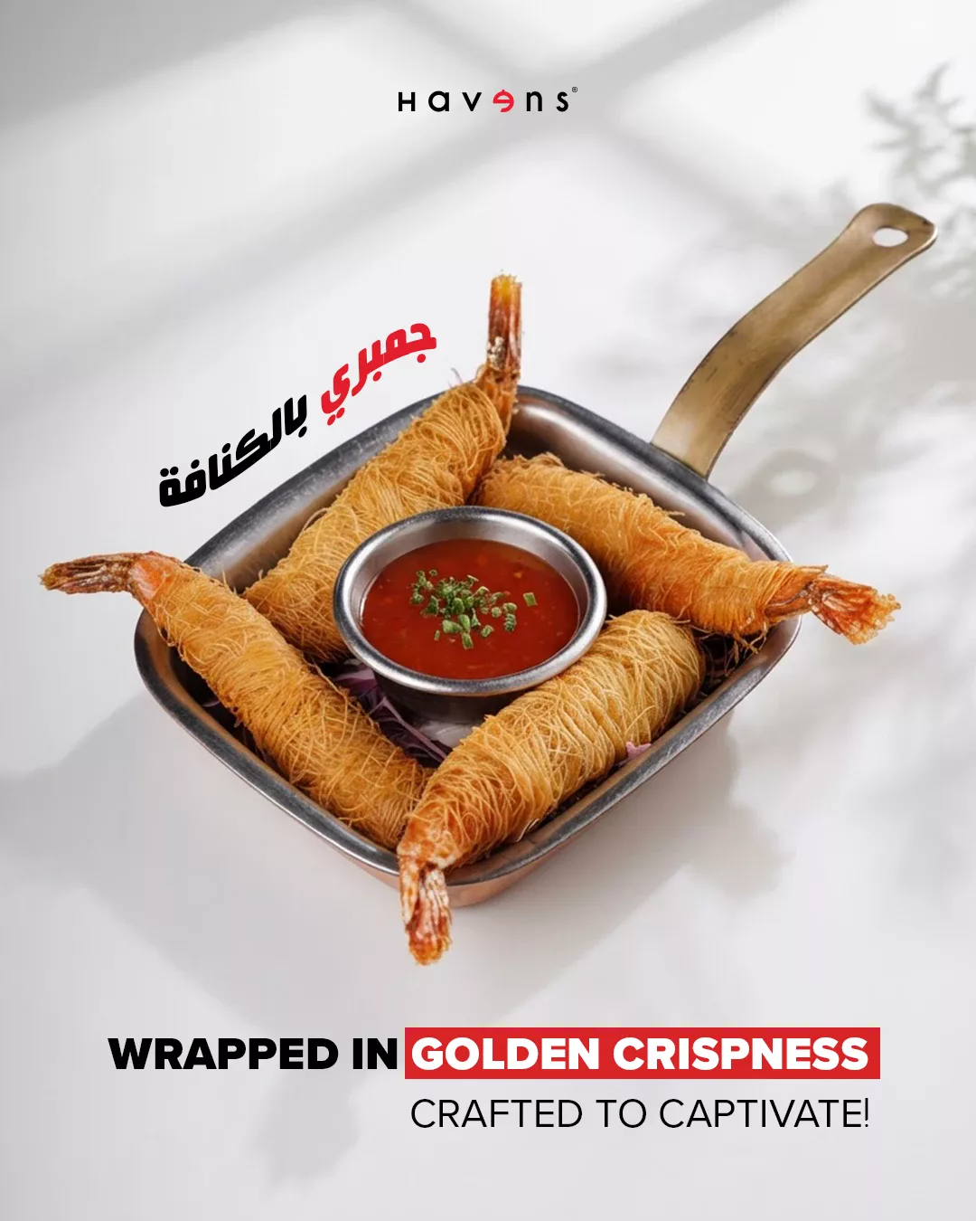 Havens kunafa shrimp food advertisement