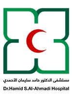 Dr. Al-Ahmadi Hospital
