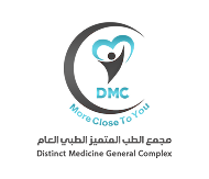 DMC Medical Complex