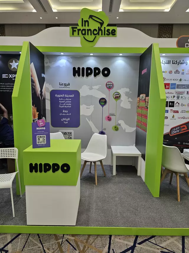 Hippo exhibition booth at the In Franchise expo
