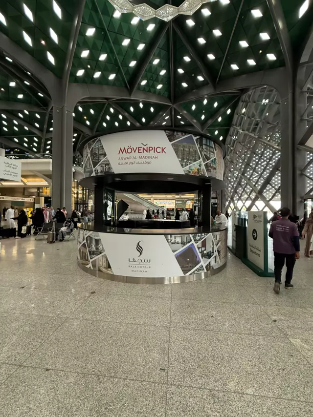 Mövenpick kiosk branding at a train station