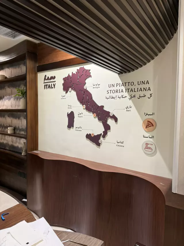 Ramo Italian restaurant wall with a 3D map of Italy